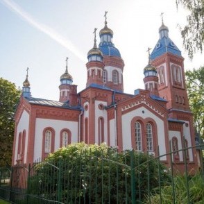 Церковь во имя св. великомученика Георгия Победоносца в Бауске