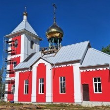 Церковь во имя святителя Николая Чудотворца в Дагде