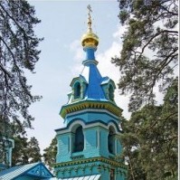 Church of the Holy Equal-to-the-Apostles Grand Prince Vladimir in Jūrmala