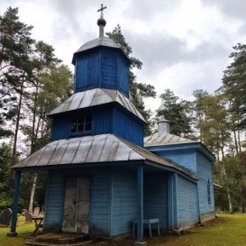 Vissvētās Dievmātes ikonas “Visu sērojošo Prieks” baznīca Reiku ciemā