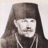 Епископ Александр (Витолс)