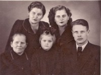Фото из семейного архива Эльвиры Иляхиной