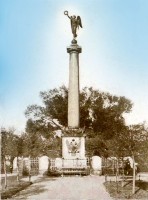 The Victory Column in Riga