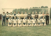 Футболисты «Даугавы», 1987 год