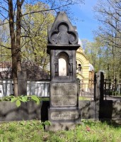 Семейное захоронение Гусевых на Покровском кладбище в Риге