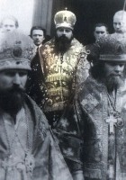 Metropolīts Sergijs (Voskresenskis) kopā ar vikāriem bīskapiem