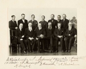 Rīgas Grebenščikova vecticībnieku kopiena 1938. gadās padome