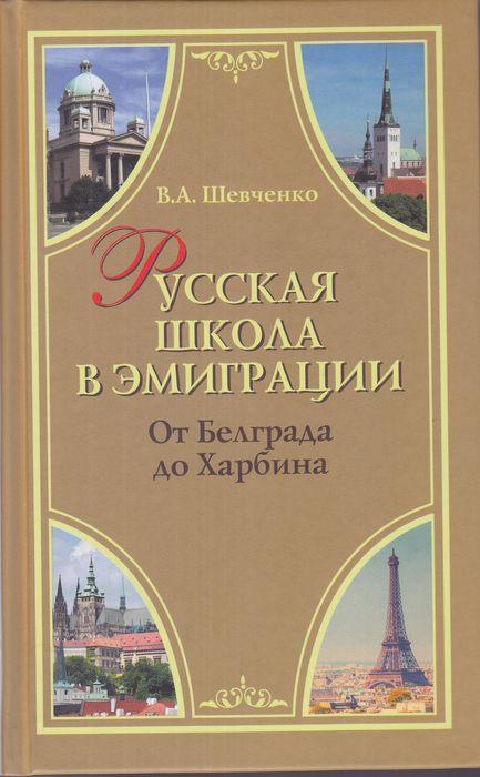 История о книжной полке