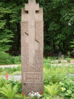 Monument to the Soviet Soldiers in the Johann's cemetry in Riga